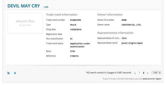 卡普空注册《鬼泣》商标 次世代新作即将到来？
