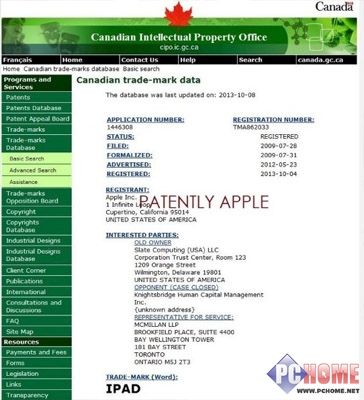 苹果在加拿大成功获得“iPad”商标